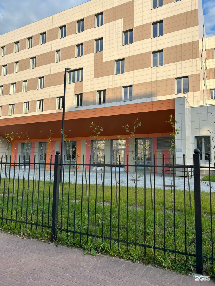 Проктолог в калининграде женщина отзывы