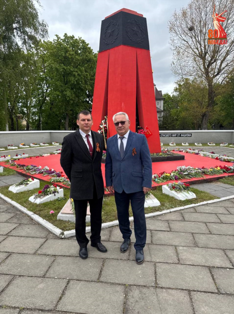 Проспект победы 35 калининград клиника