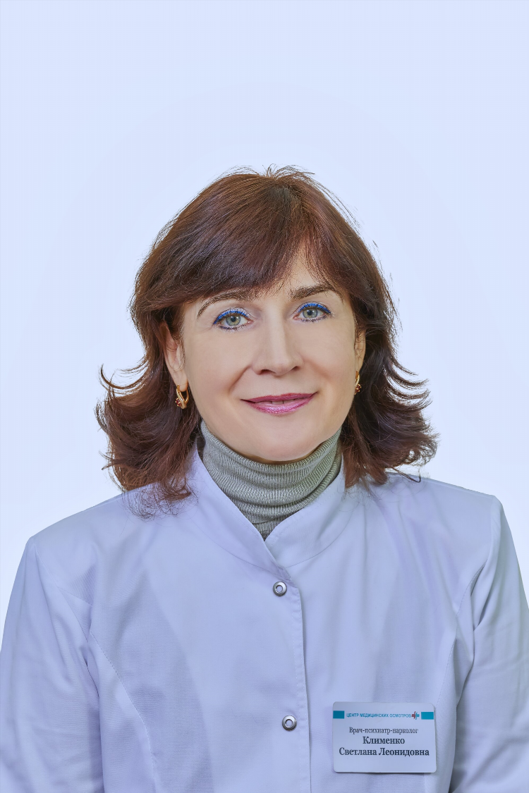 Психиатры калининград