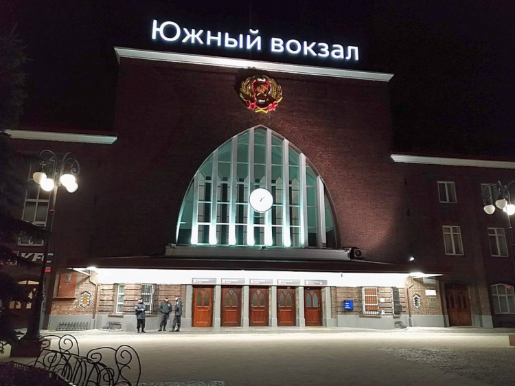 Расписание автобусов южный калининград