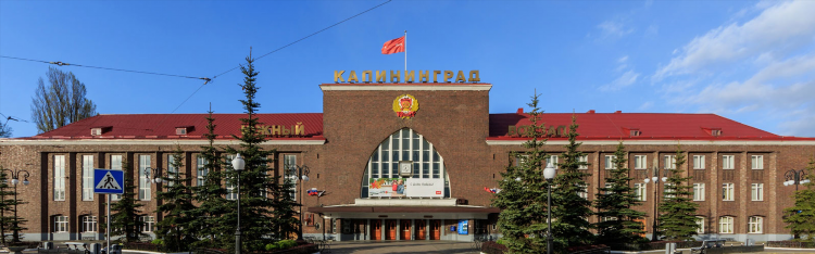 Расписание зеленоградск калининград южный