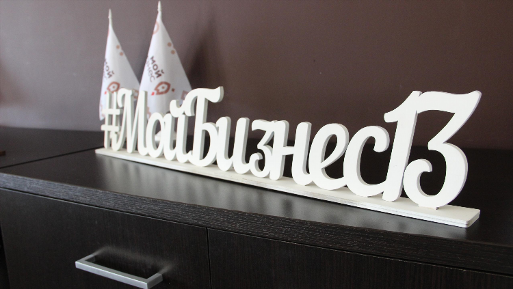 Регионгаз калининград личный кабинет
