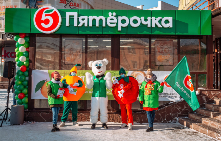 Режим работы пятерочки в калининграде