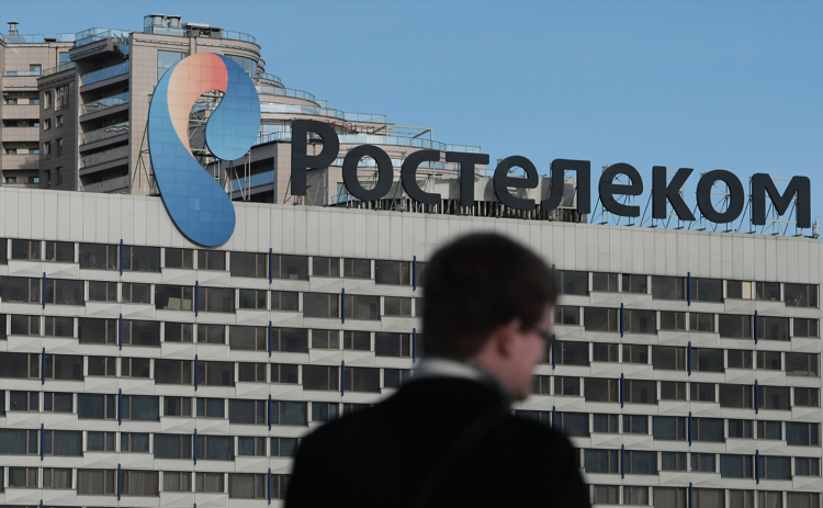 Ростелеком калининград телефон оператора в калининграде