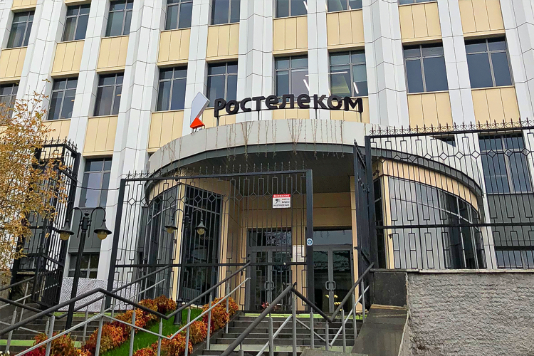 Ростелеком калининград вакансии
