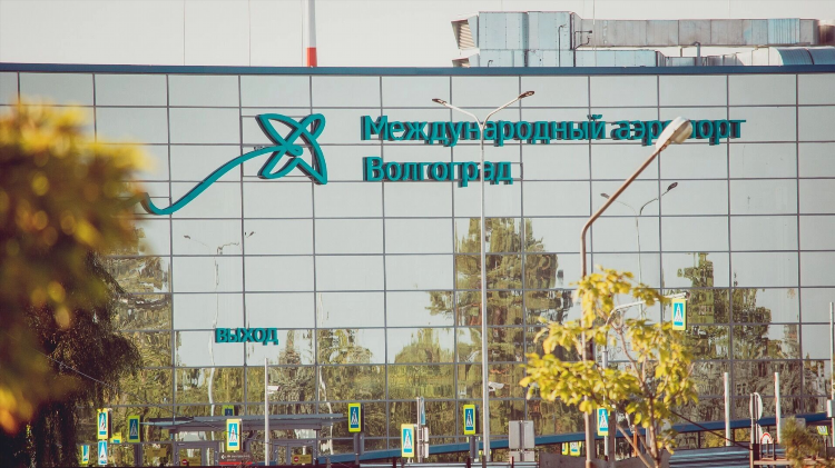 Самолет волгоград калининград