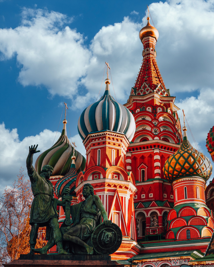 Сапсан москва калининград