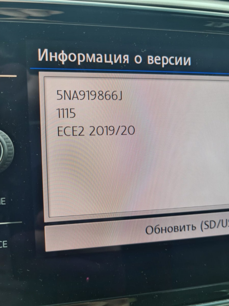 Саулькина госпиталь калининград официальный сайт