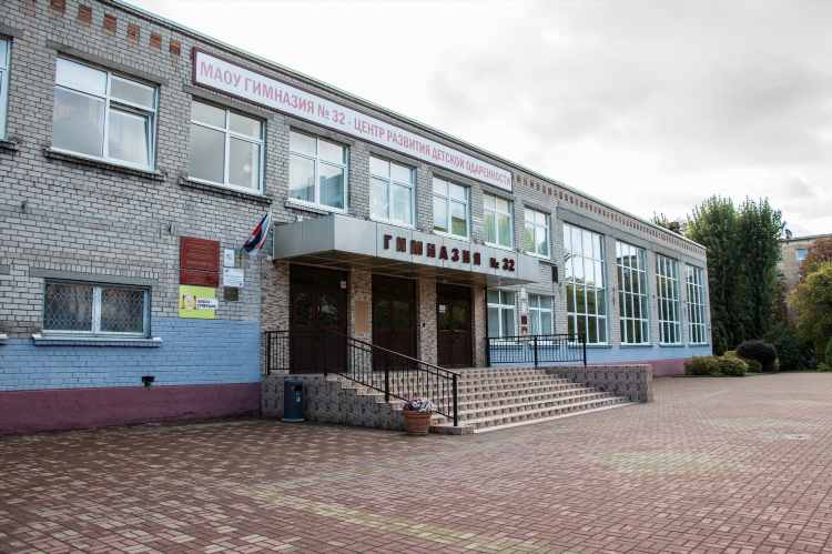 Школа 19 калининград официальный