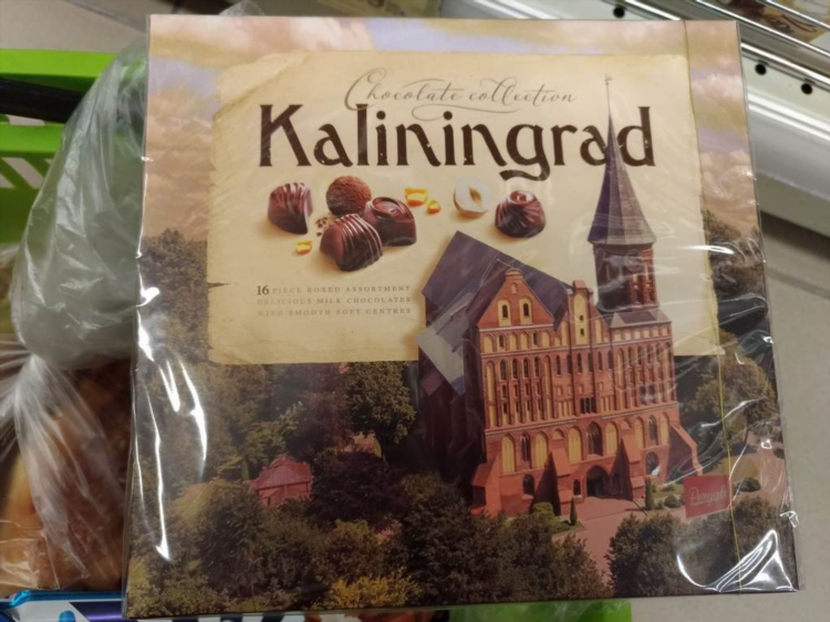Шоколад из калининграда