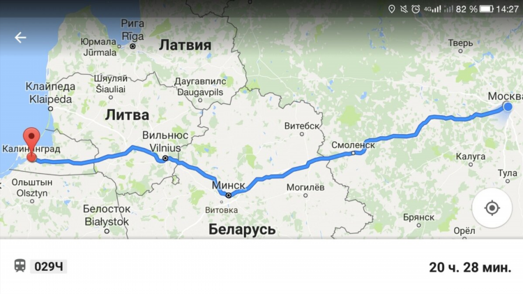 Сколько километров от калининграда до гурьевска