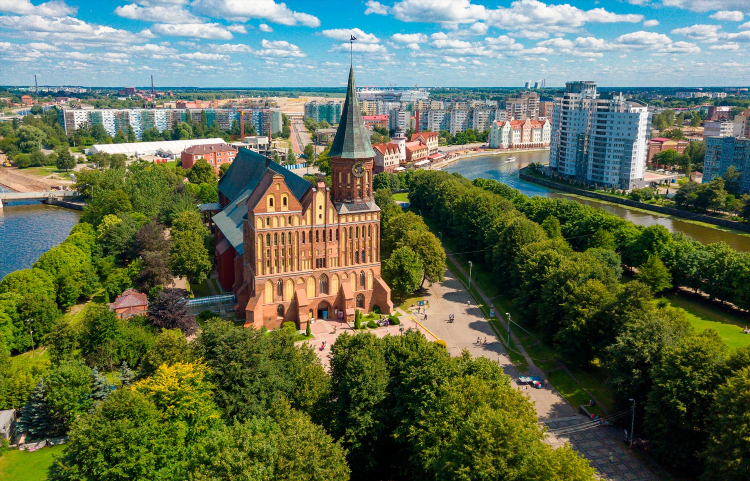 Сколько население в калининграде