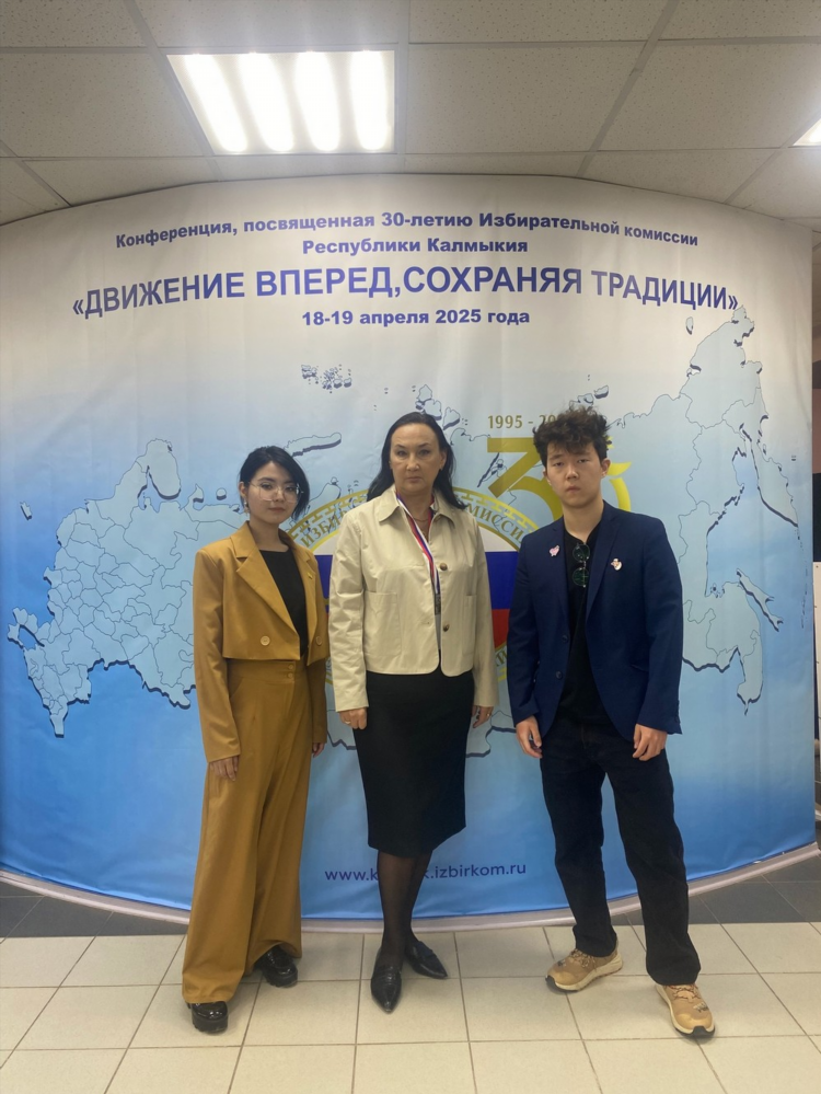 Сохраним традиции калининград официальный сайт