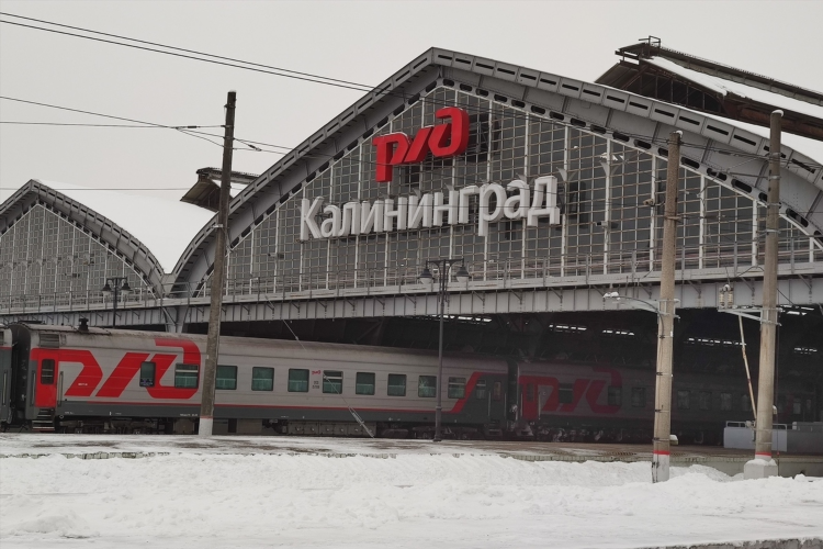 Советск калининград электричка расписание