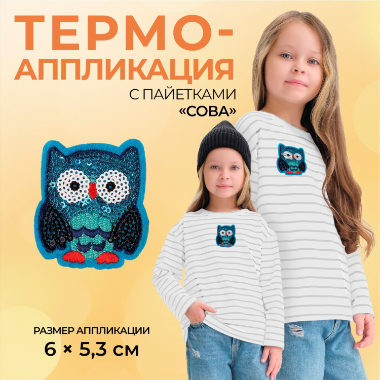 Сп39 в калининграде