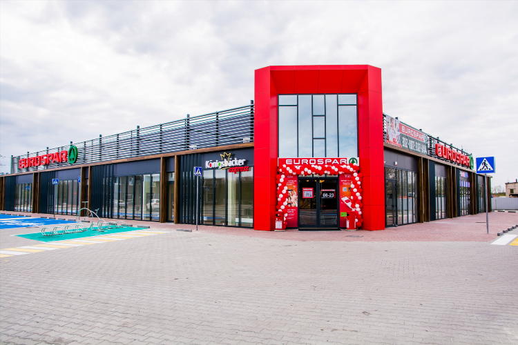 Spar калининград официальный