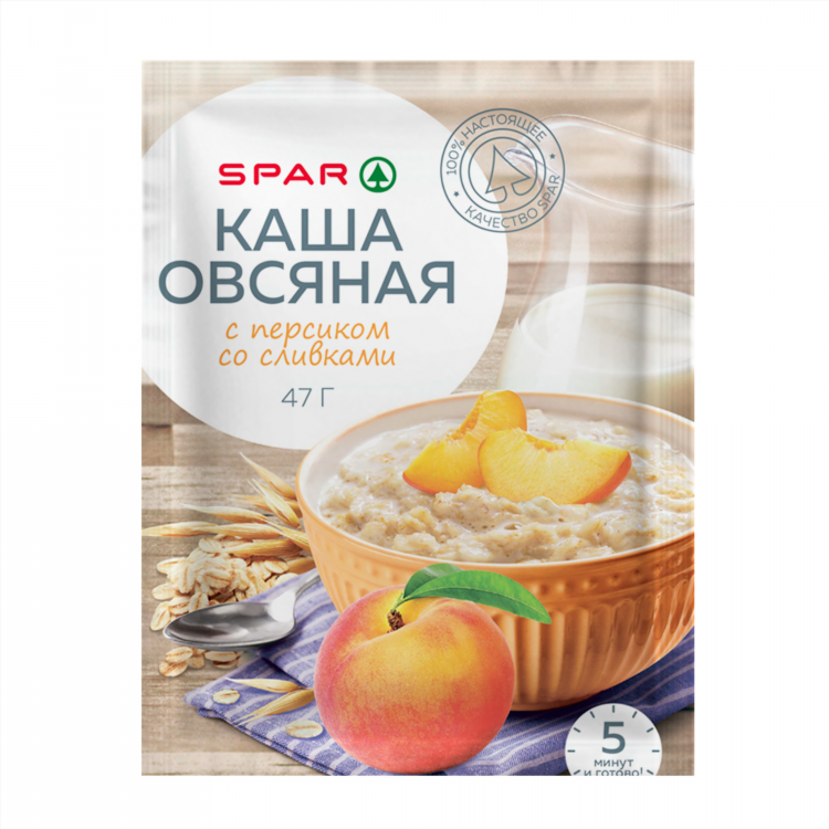 Spar калининград приложение