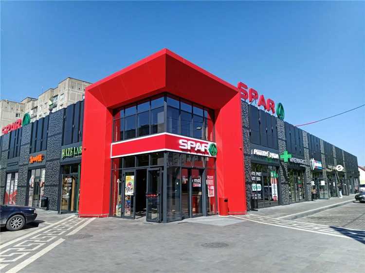 Спар в калининграде каталог