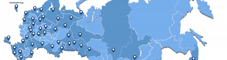 Спас программа передач на сегодня калининград