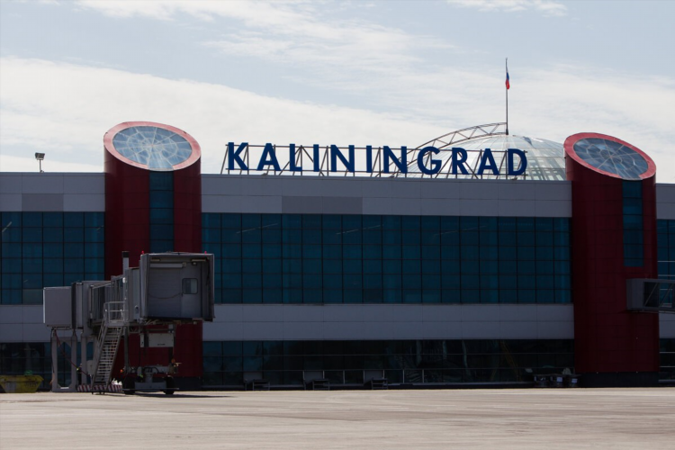 Стоимость авиабилета ульяновск калининград