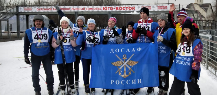 Стрелковый клуб досааф калининград