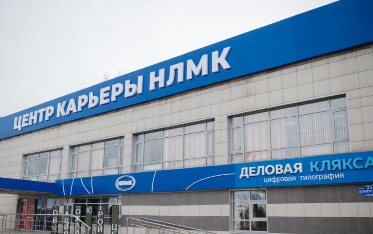 Типография клякса калининград