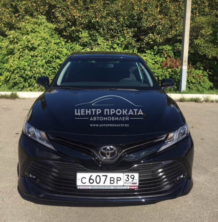 Тойота центр в калининграде автомобили с пробегом