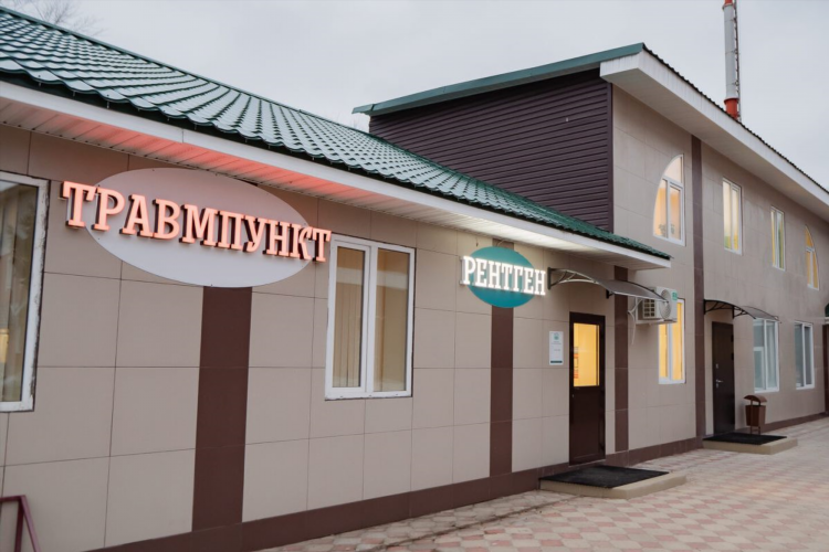 Травмпункт на клинической в калининграде