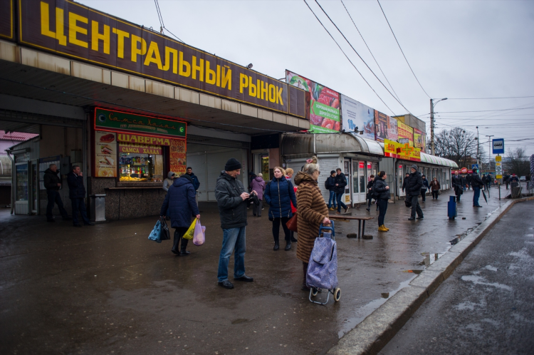 Центр в калининграде