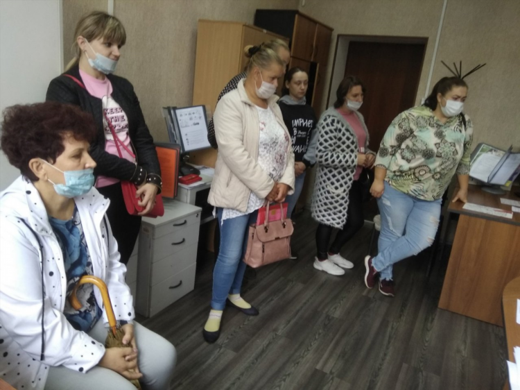 Центр занятости населения калининград