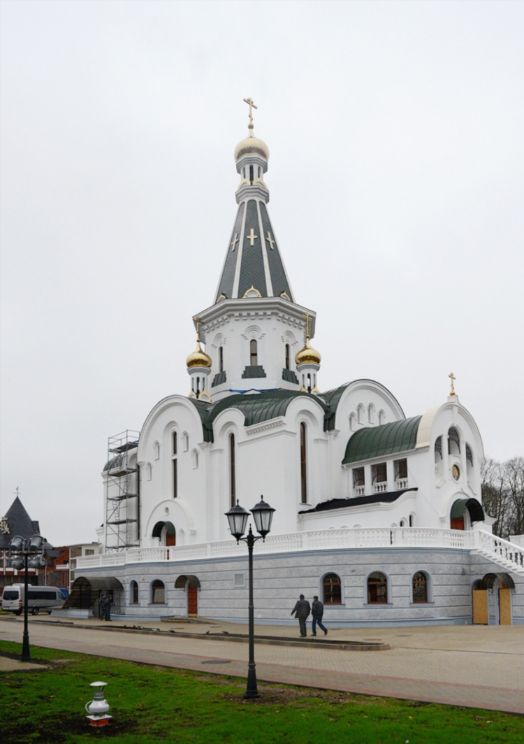 Цитаты калининград