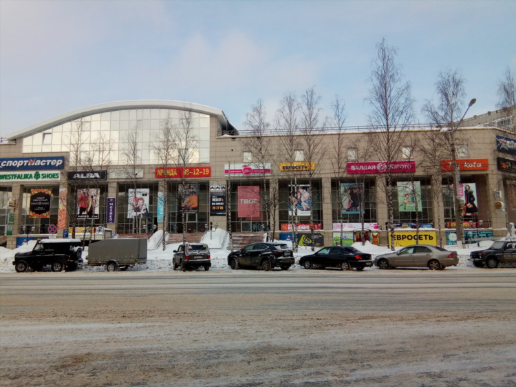 Тц аврора калининград