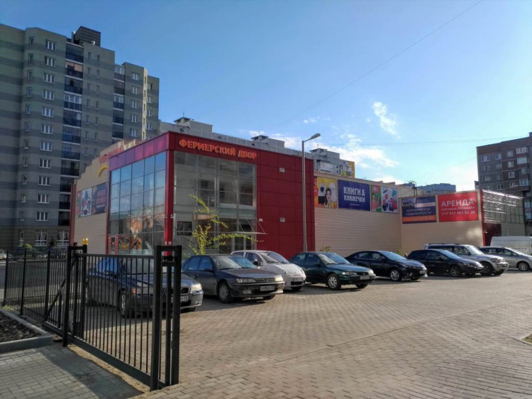 Тц плаза калининград магазины