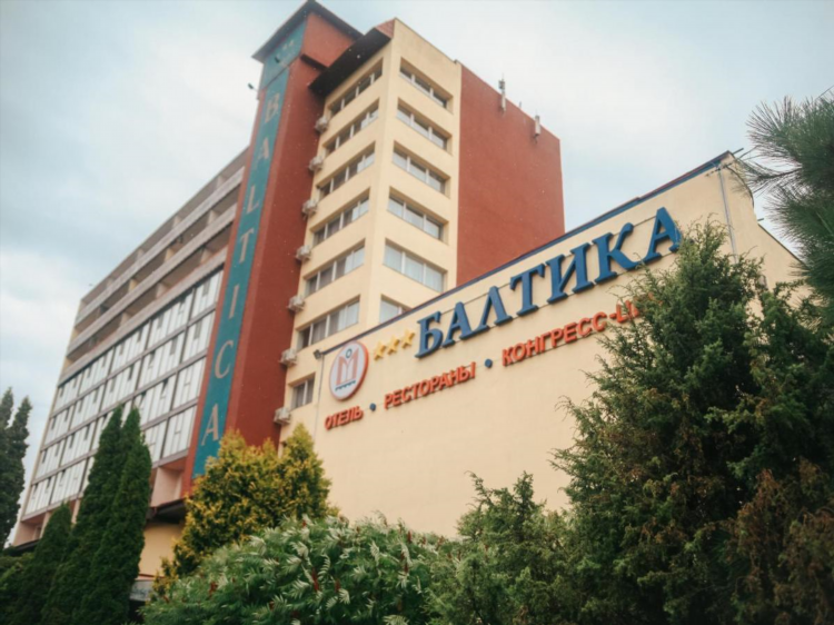 Тур в калининград из челябинска