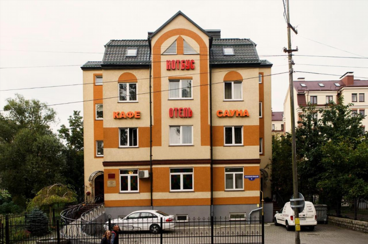 Тур в калининград из уфы с перелетом