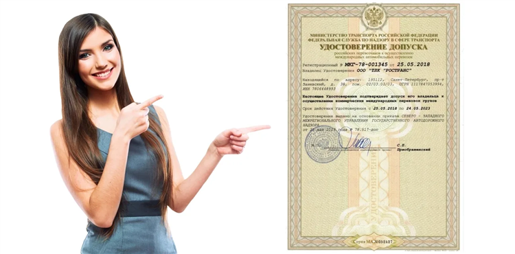 Укц асмап калининград