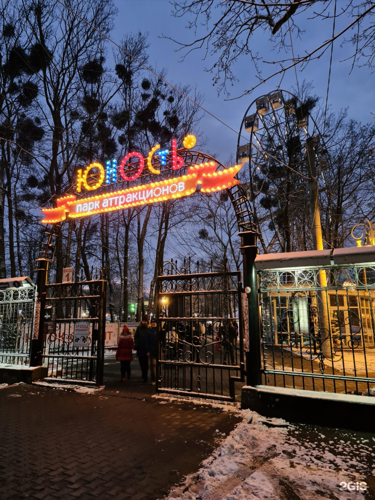 Улица первомайская калининград