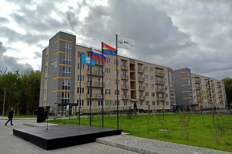 Универ канта в калининграде