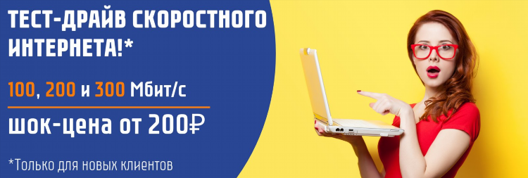 Вабко калининград контакты поддубное