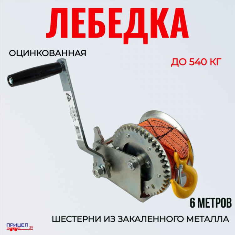 Вад вакансии калининград