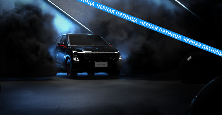 Вив авто калининград
