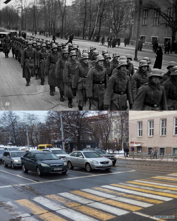 Вк калининград балтон