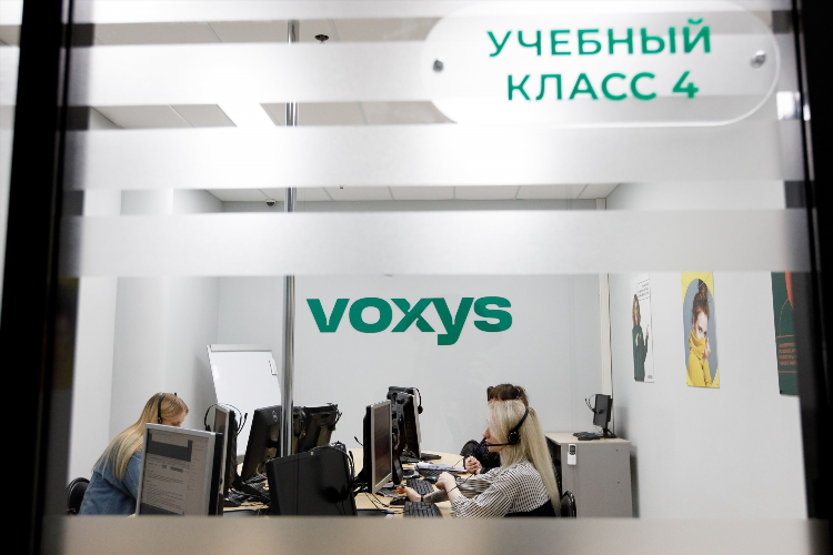 Воксис лаб калининград