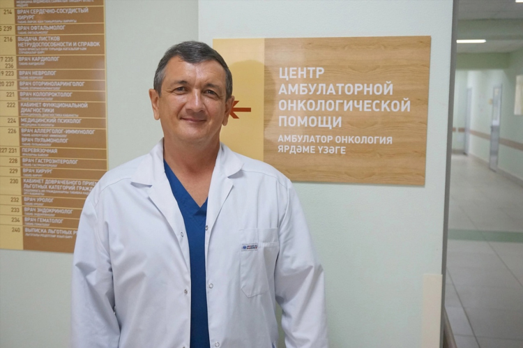 Врачи онкологи в калининграде