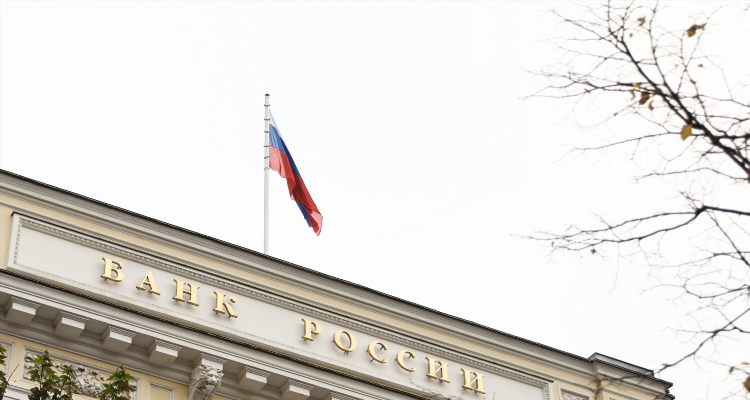 Втб калининград вклады для физ лиц