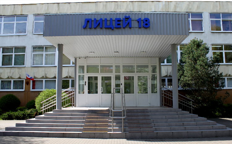 Выход на калининград с мобильного телефона