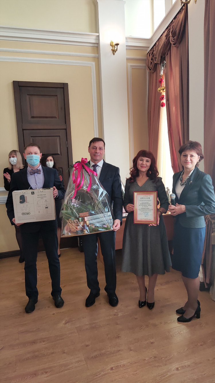 Загс калининград режим работы