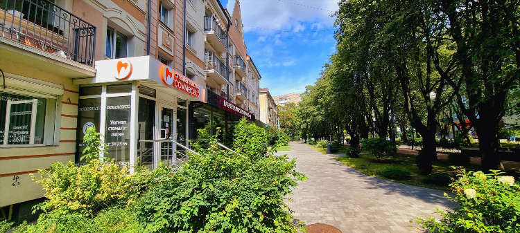 Запись на прием калининград