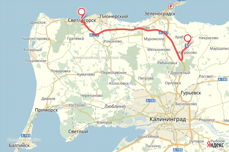Зеленоградск калининград расстояние км