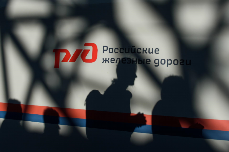Жд билеты спб калининград цены и расписание